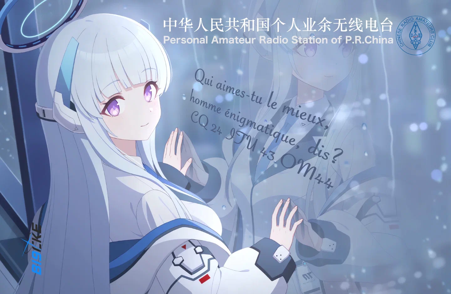 Noa-1