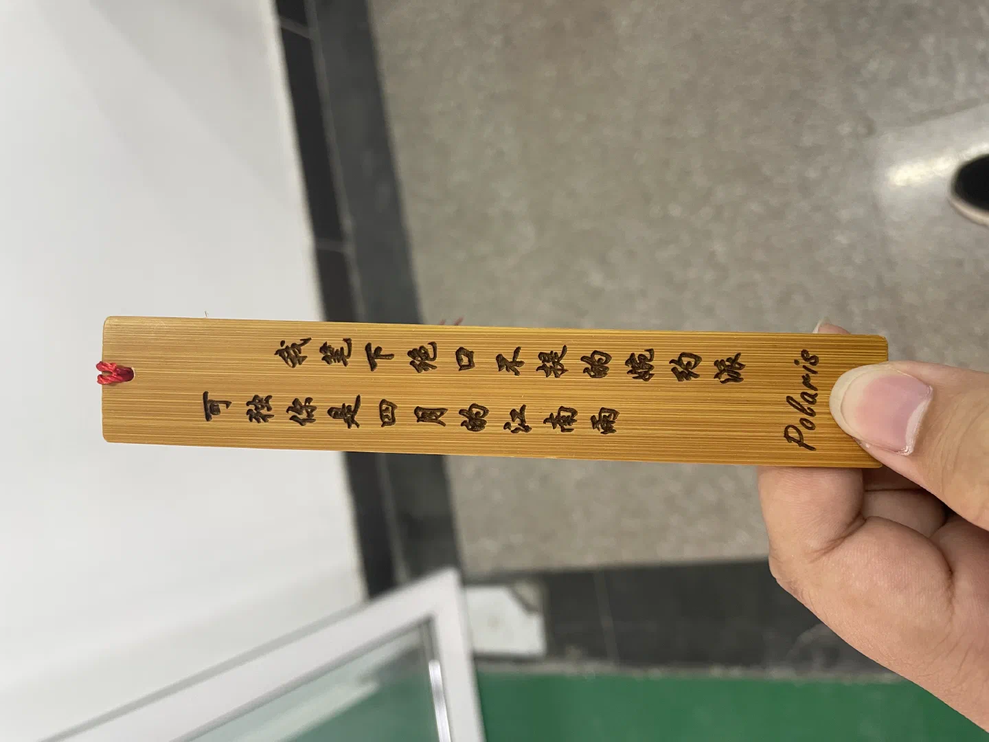 独立与相互独立