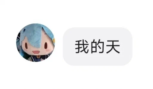 量子物理学